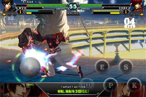 THE KING OF FIGHTERS Android
