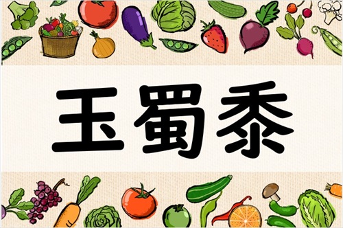 すぐ遊べる 無料の漢字クイズ Nttドコモ Dアプリ レビュー